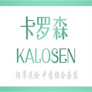 卡羅森化妝品加盟
