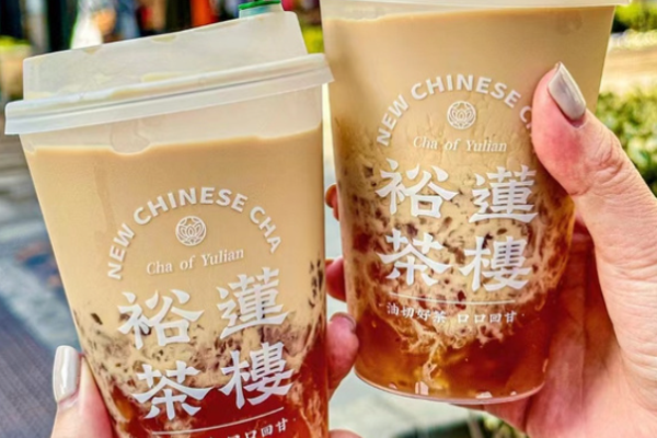 裕蓮茶樓加盟