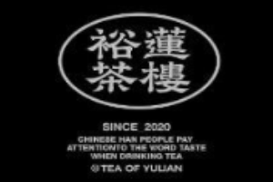 裕蓮茶樓加盟