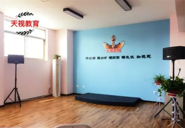 天視少兒藝術(shù)培訓(xùn)中心加盟