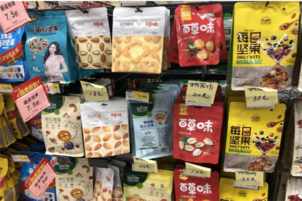 饞嘴道7元9零食加盟
