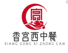 香宮西中餐加盟