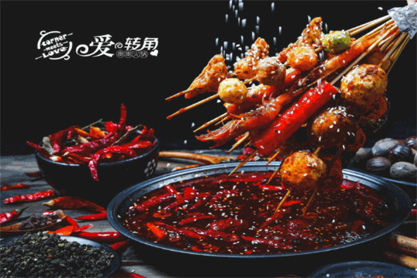 愛轉(zhuǎn)角串串火鍋加盟