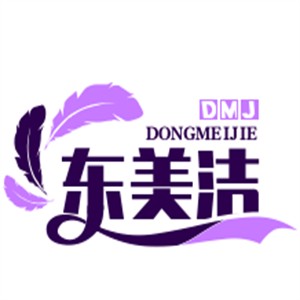 東美潔洗衣加盟