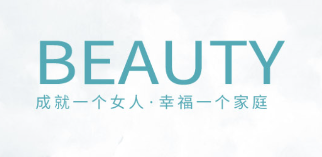 膚詩(shī)華娜賦草集加盟