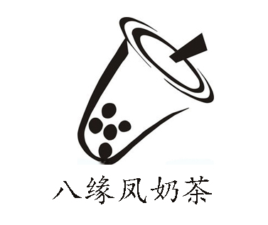 八緣鳳奶茶加盟