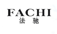 法馳男裝加盟