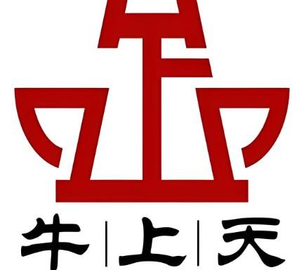 牛上天火鍋加盟