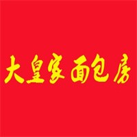 大皇家面包房加盟