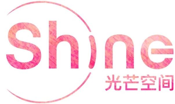 光芒空間加盟