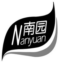 南園面館加盟