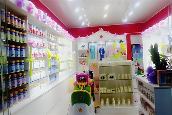 太陽花母嬰店加盟