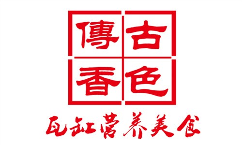 古色傳香特色快餐店加盟