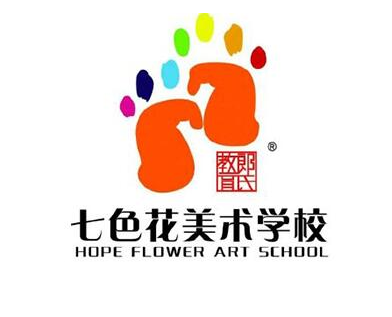 七色花藝術(shù)學(xué)校加盟