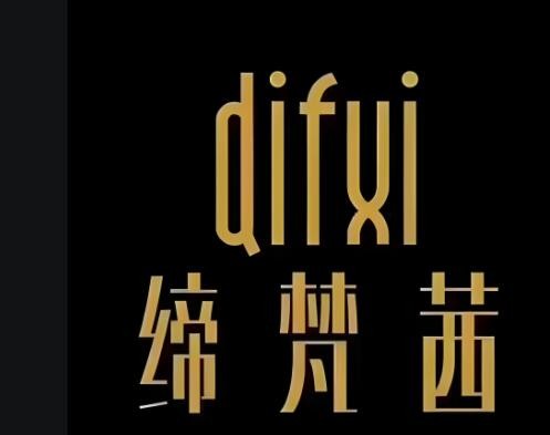 締梵茜加盟