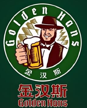 金漢斯南美烤肉加盟