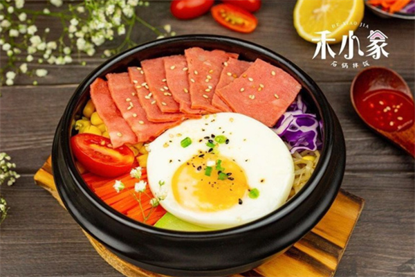 禾小家石鍋拌飯加盟