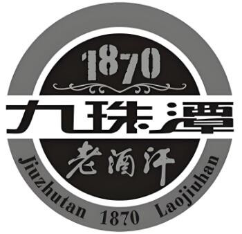 九珠潭白酒加盟