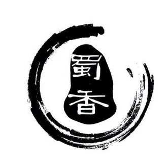 蜀香鴨脖王加盟