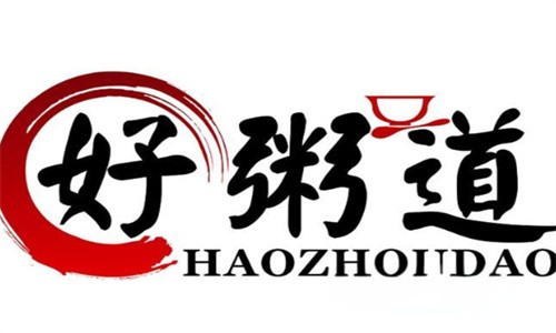 好粥道粥店加盟