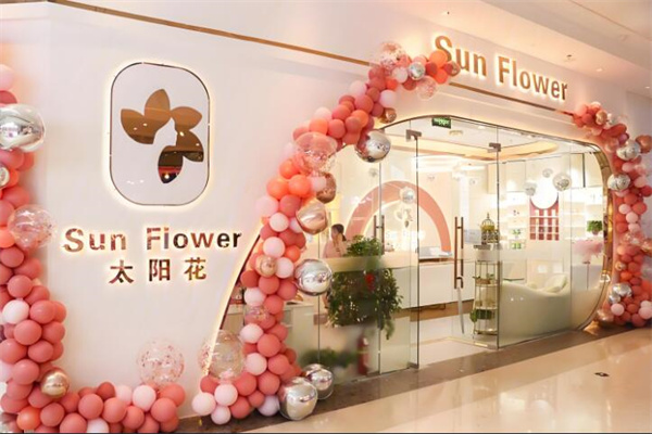 太陽花母嬰店加盟