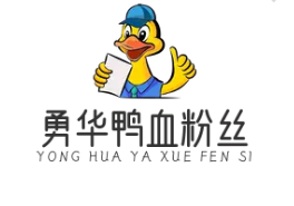 勇華鴨血粉絲加盟