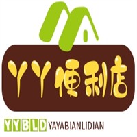 丫丫便利店加盟