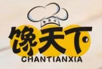 饞天下炸串加盟