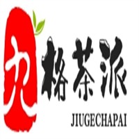九格茶派火鍋加盟