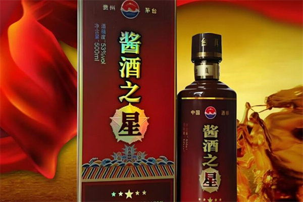 醬酒之星白酒加盟