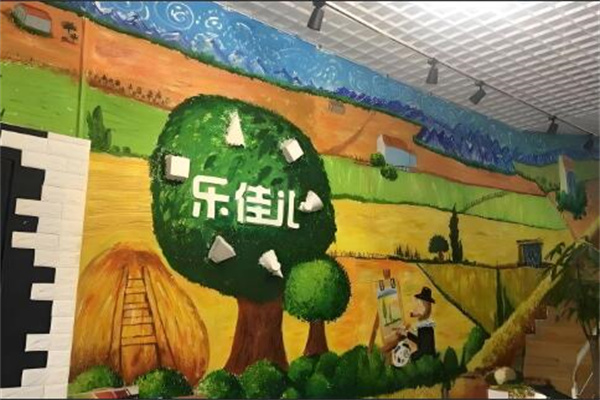 樂佳兒創(chuàng)意美術(shù)中心加盟