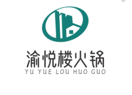 渝悅樓火鍋店加盟
