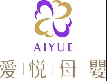 愛悅月子中心加盟