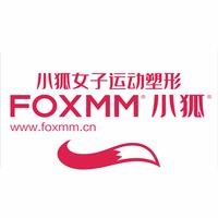 小狐塑形加盟