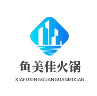 重慶魚美佳火鍋加盟
