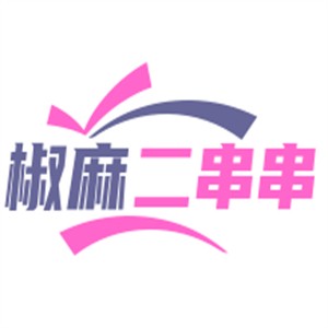 椒麻二串串加盟