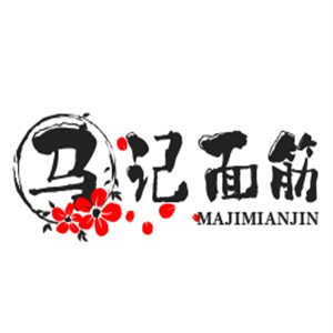 馬記面筋加盟
