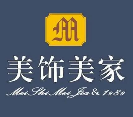 美飾美家窗簾品牌加盟