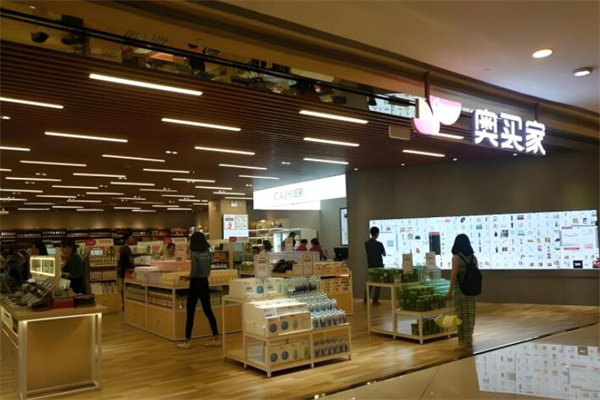 奧買家加盟
