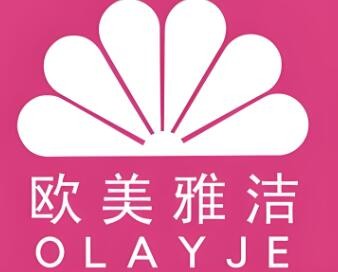 歐美雅潔美容養(yǎng)生加盟