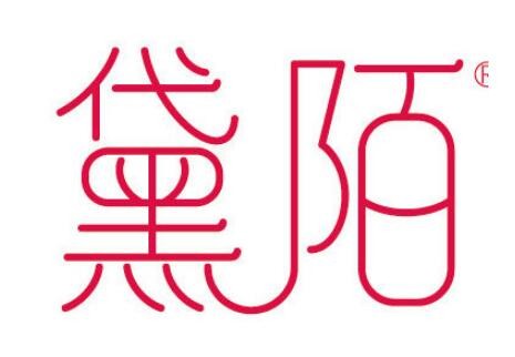 黛陌女鞋專賣店加盟