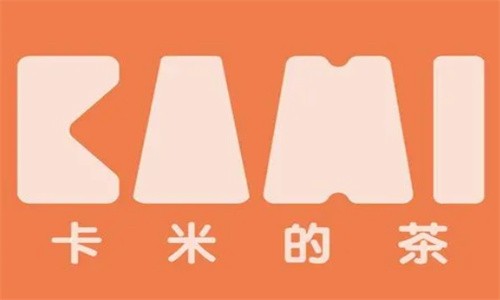 卡米的茶加盟