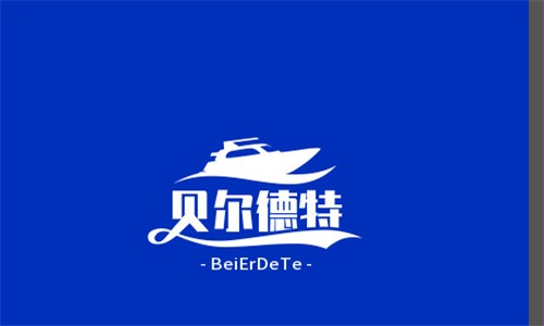 貝爾德特酒莊酒水加盟
