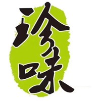 珍味煲仔飯加盟