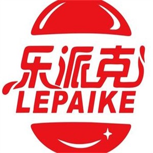 樂派克漢堡披薩加盟