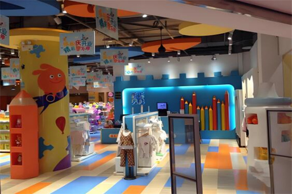 小兔子乖乖母嬰店加盟