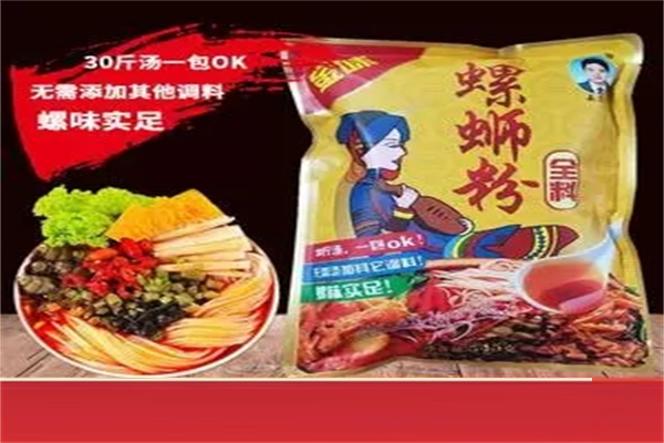 金味螺螄粉加盟