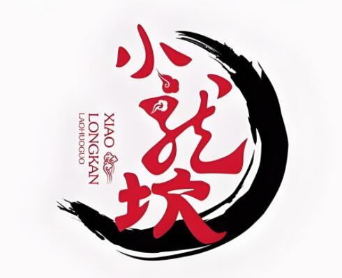 巴蜀正宗小龍坎火鍋加盟