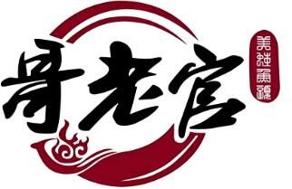 哥老官重慶美蛙魚頭火鍋加盟