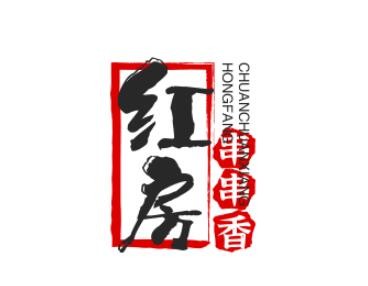 紅房串串香火鍋加盟